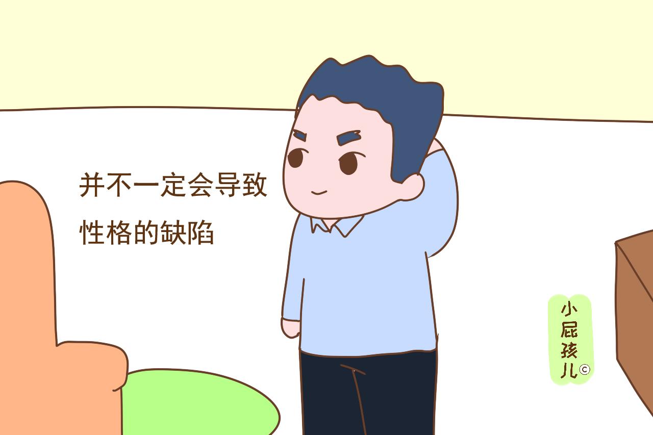 男方父母不是原配，你还愿意把女儿嫁过去吗？这种回答很扎心