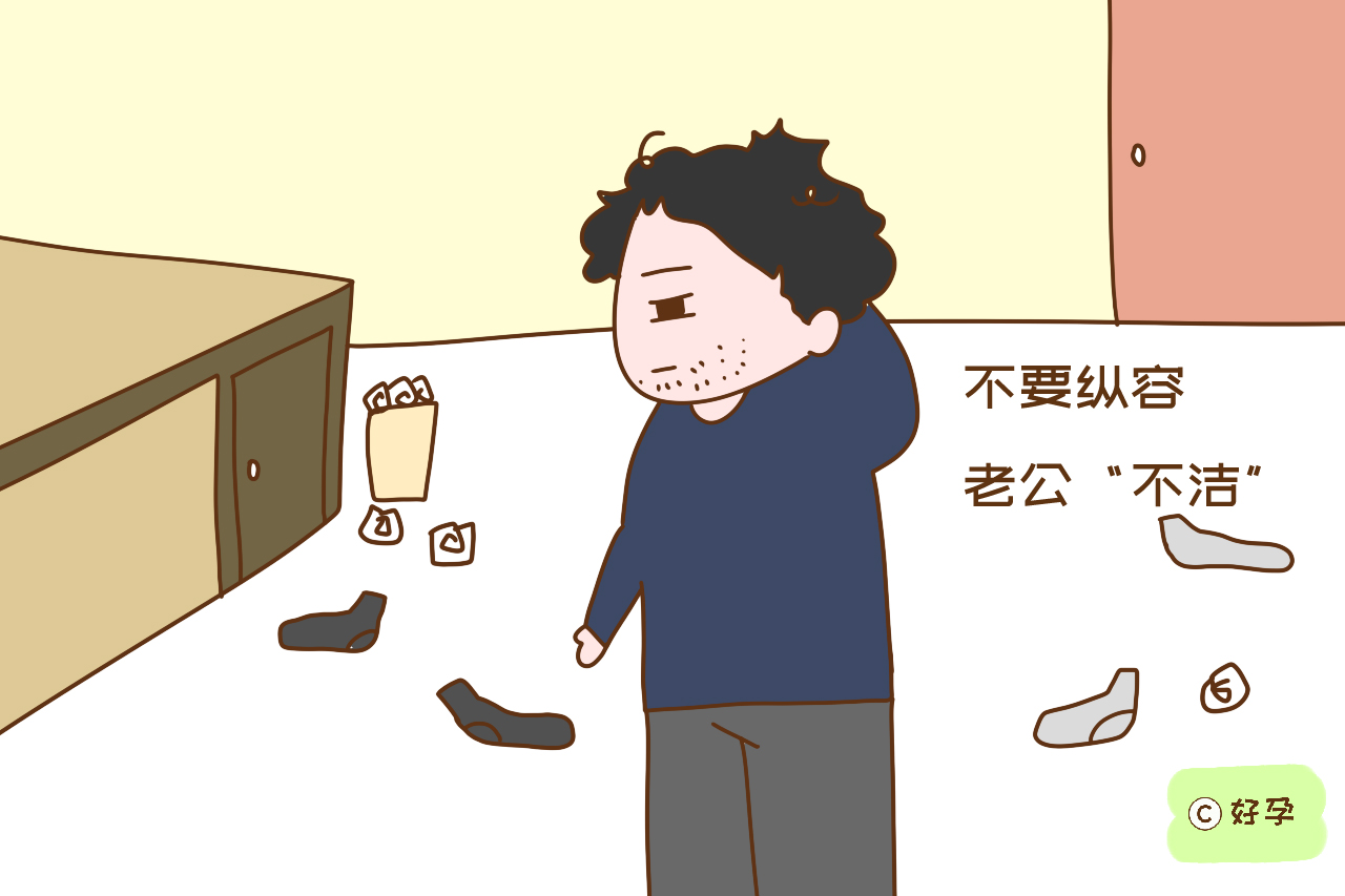 宫外孕的女性日渐增多,不想倒霉中招,谨记“三不要”