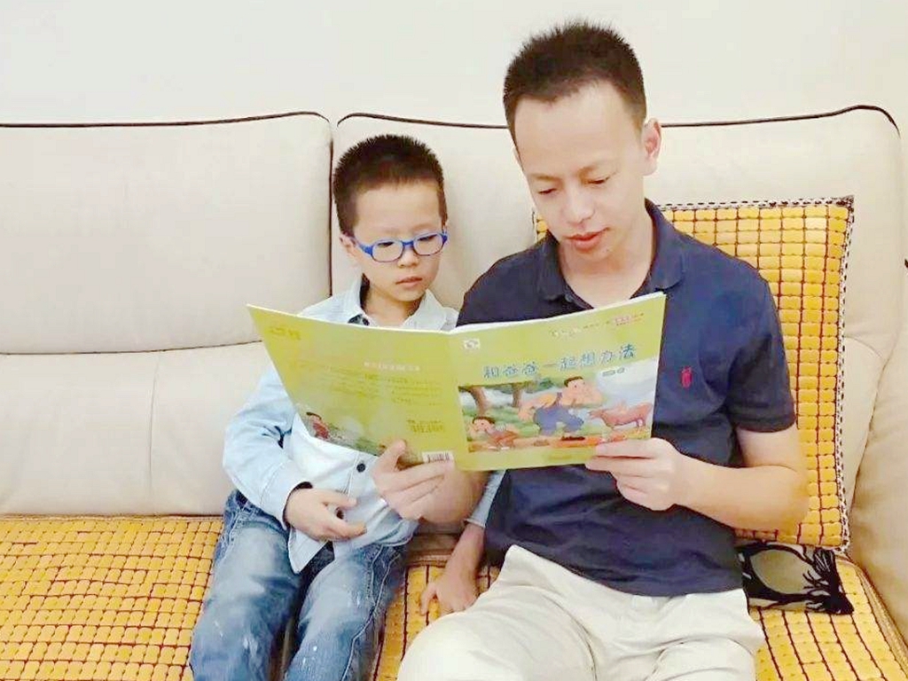 幼儿园老师:让孩子阅读打卡21天,坚持下来的孩子怎么样了?