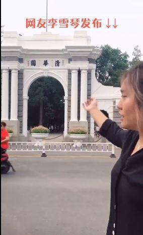 吴亦凡隔空喊话“李雪琴”: 别(四声)管我在哪儿, 太可爱了吧?