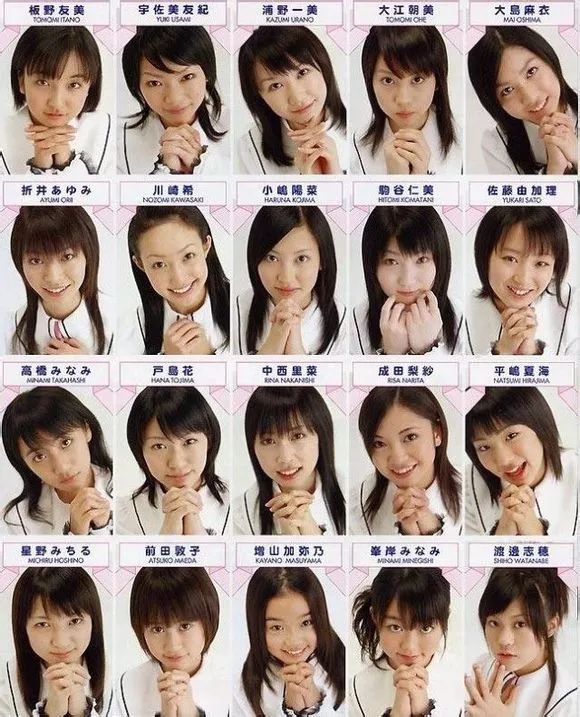最后一个初期成员宣布毕业 日本女团akb48早期成员今何在 娱乐资讯 英雄联盟lol