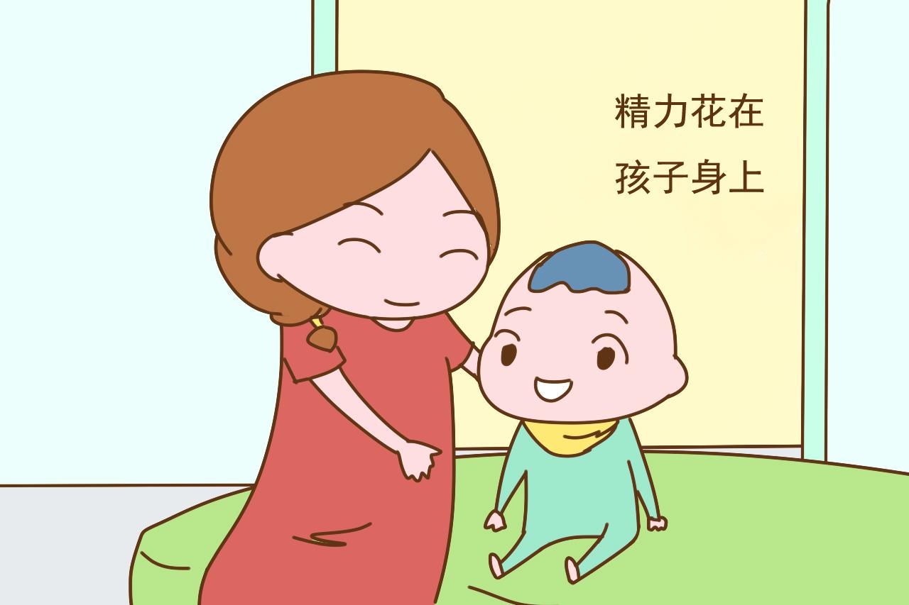当妈妈前要做好这几方面准备，不然孩子不待见你，家人也抱怨