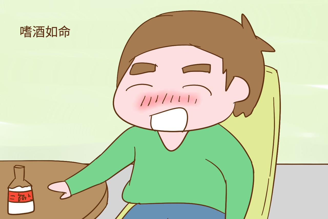 婚后遇上这3种男人，女人还不如自己过，免得孩子跟着倒霉