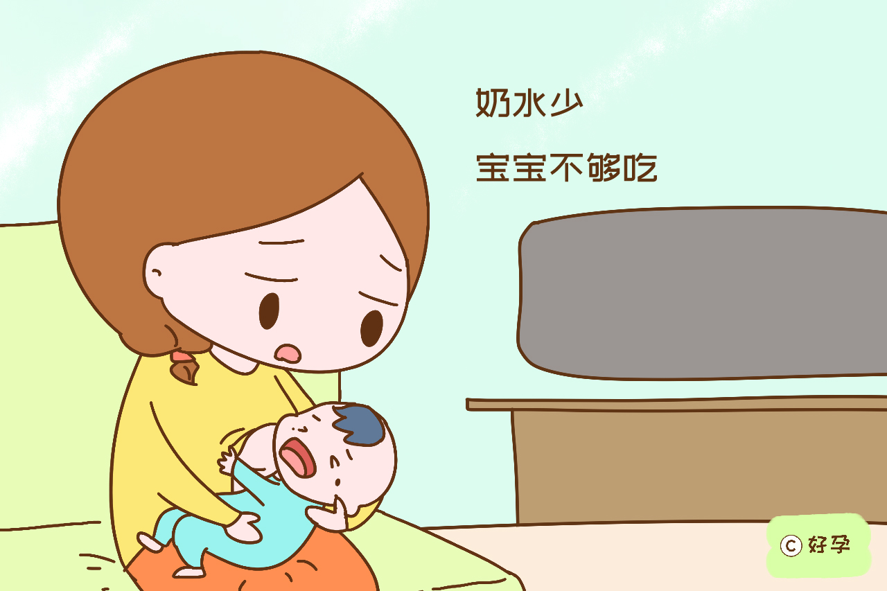 这几种尴尬，女人在哺乳期才会经历，含泪坚持母乳的宝妈太伟大