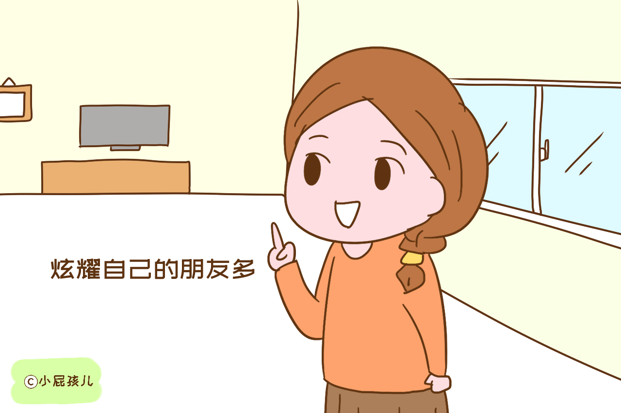 只有不幸福的女人，才喜欢炫耀这3种东西，不值得羡慕