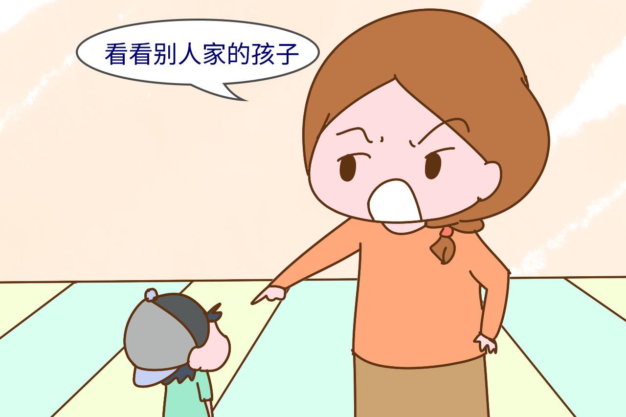 家长口中的3句话，会让孩子极度自卑，不想孩子没出息就少说