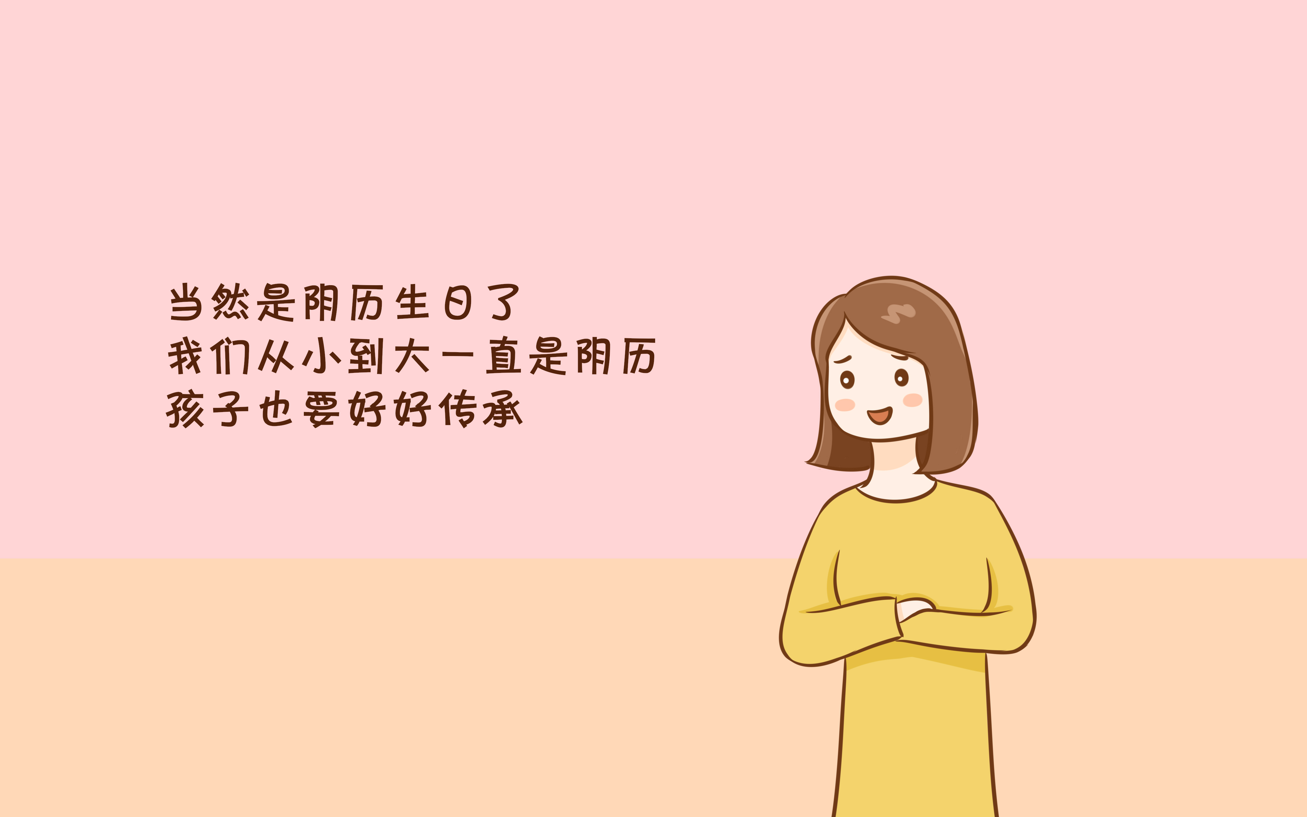 研究发现：孩子生日，家长这样做对孩子的成长更有利