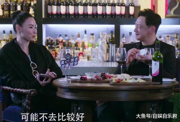 张柏芝被问会不会参加前任男友婚礼,她的回答成亮点