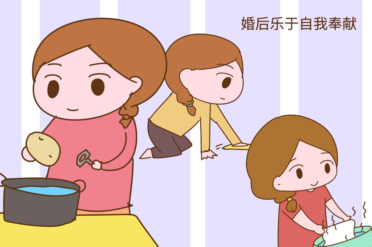 婚后女人别在2件事上当好人，男人未必领情，到头来苦得还是自己