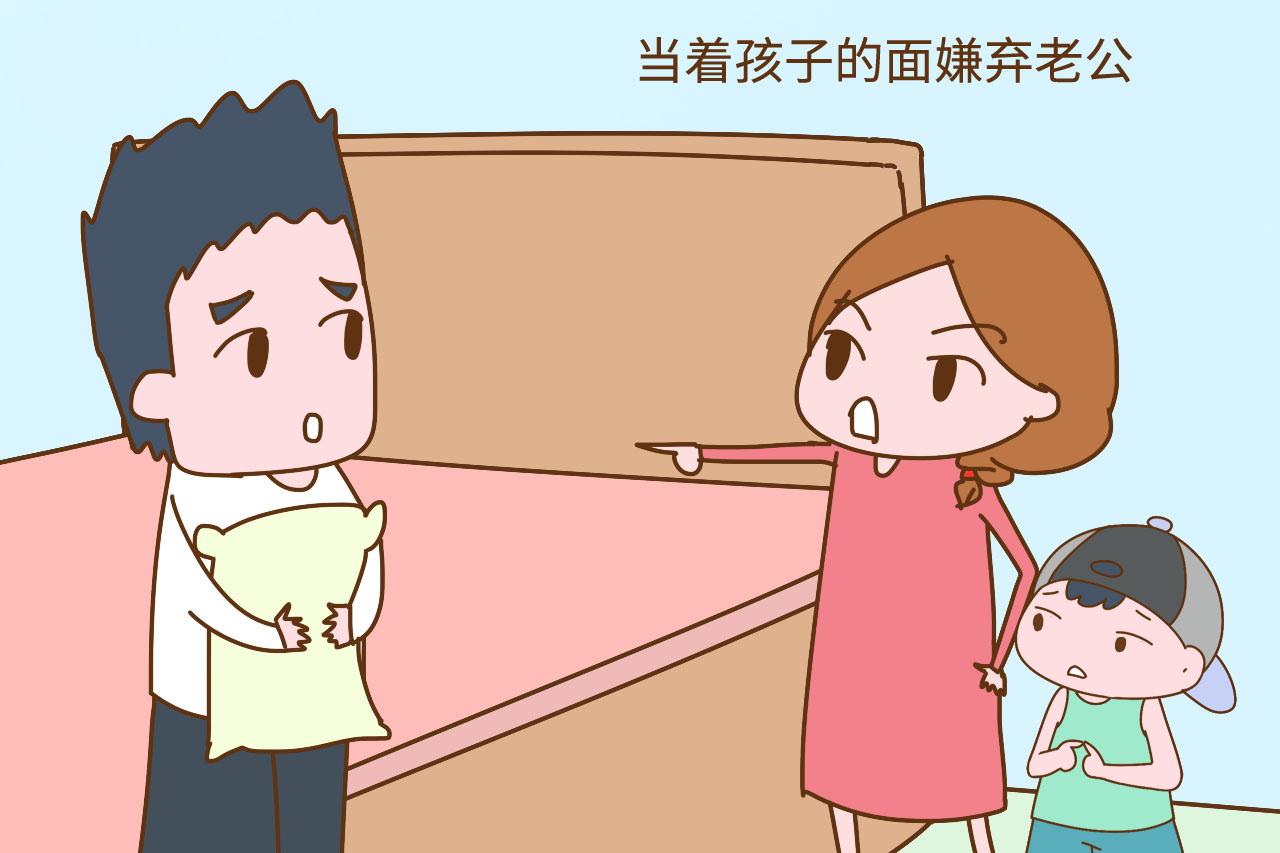 这几种妈妈带出来的孩子，往往情商不高，日子过得很辛苦