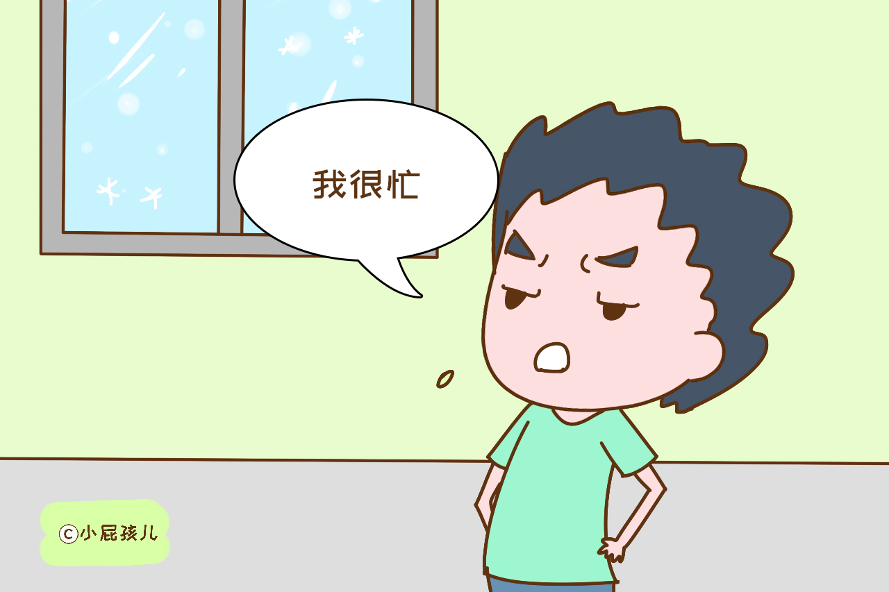 打心眼里嫌弃你的男人，会经常说这几句话，早点看清是好事