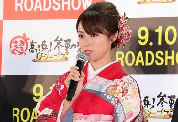 新年的又一份狗粮 深田恭子被爆和新恋人交往 网友 祝福 娱乐资讯 存满娱乐网