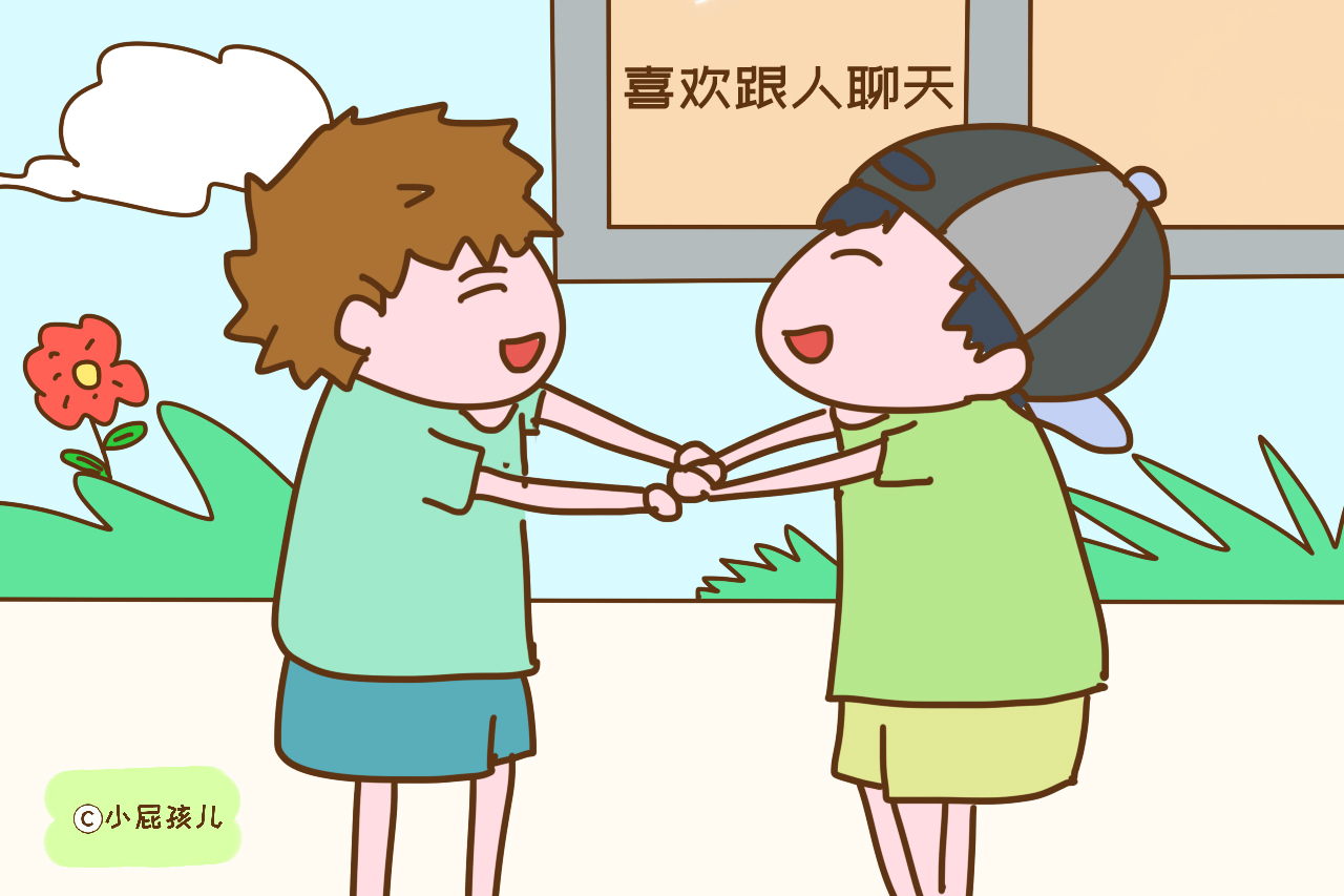 如果孩子有这几个特点，说明家长的教育很成功，将来会很有前途