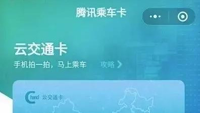 第91届奥斯卡金像奖揭晓，支付宝“移动花卡”接受预约