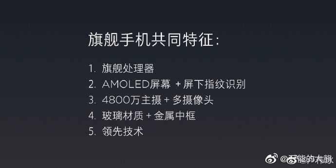 我总觉得要出什么事情，但又说不