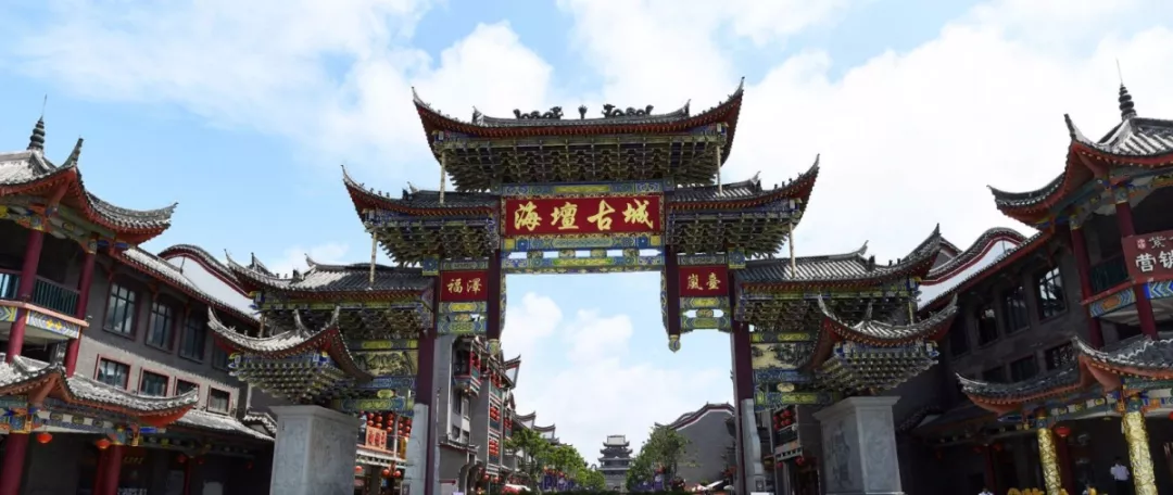 仄潭戚忙之旅
