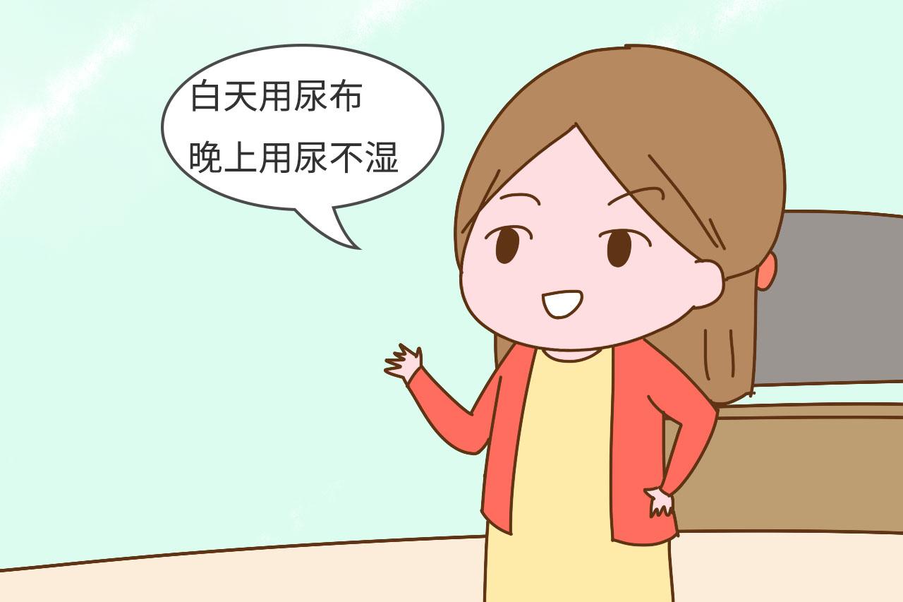 尿布还是尿不湿? 聪明妈妈这样选, 不再担心红屁屁、自己也轻松