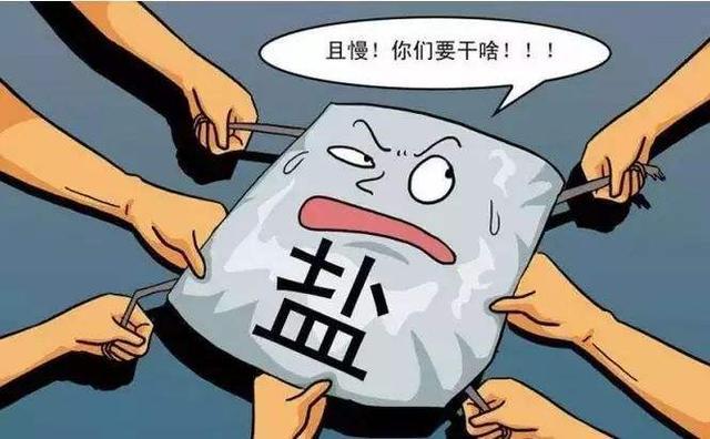 肾不好, 晨起有3个表现, 远离三事, 做好四个字, 肾脏慢慢变好!