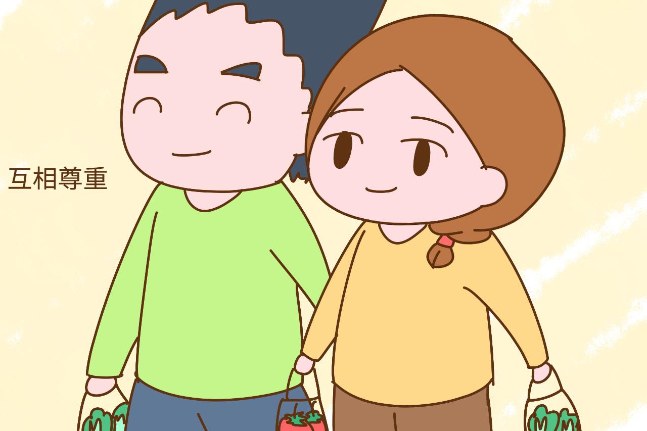 年薪几十万的女人，婚后可以不做家务吗？听听男人的心里话