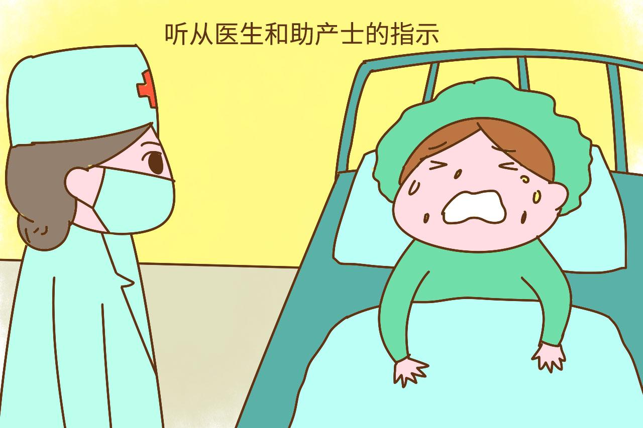 产妇生产时为何有快有慢? 进产房后, 这几个因素是影响产程的关键