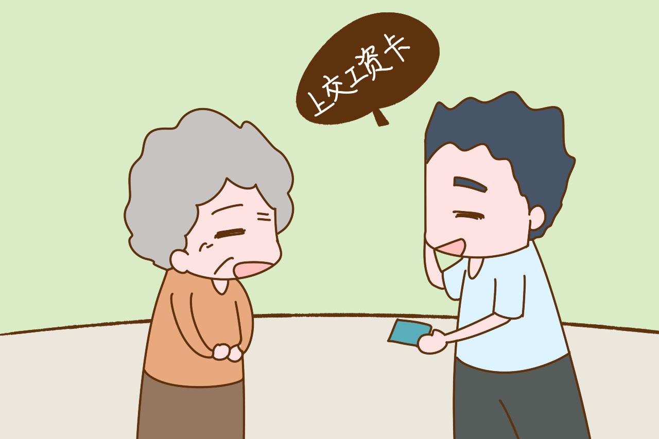 父母要认清：有这几种表现的男人大多是妈宝，女儿嫁过去没好日子