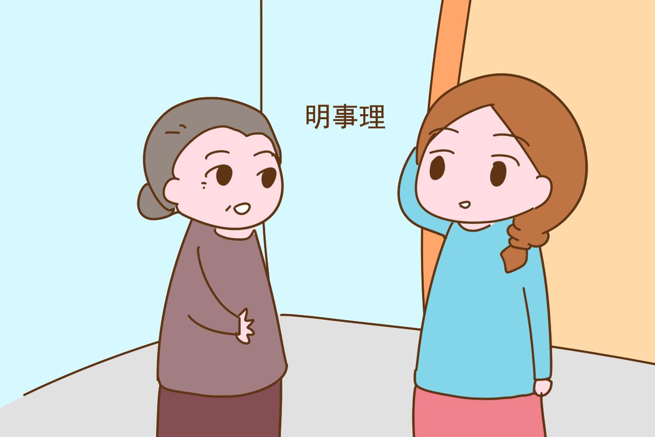 结婚后才知道，这几种婆婆很会心疼儿媳妇，遇到的女人幸运了