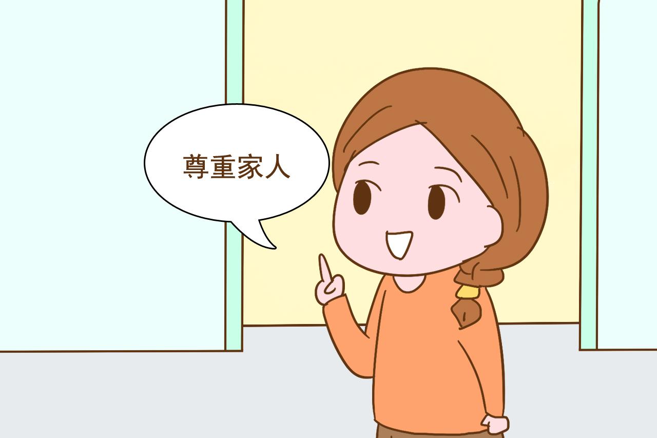只有嫁了人之后才知道, 老公再爱自己, 这几件事一做也就散了