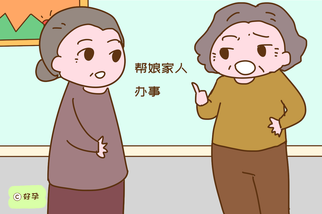 不想在婆家受委屈，再为难这几件事也要靠自己，不然日子会更糟