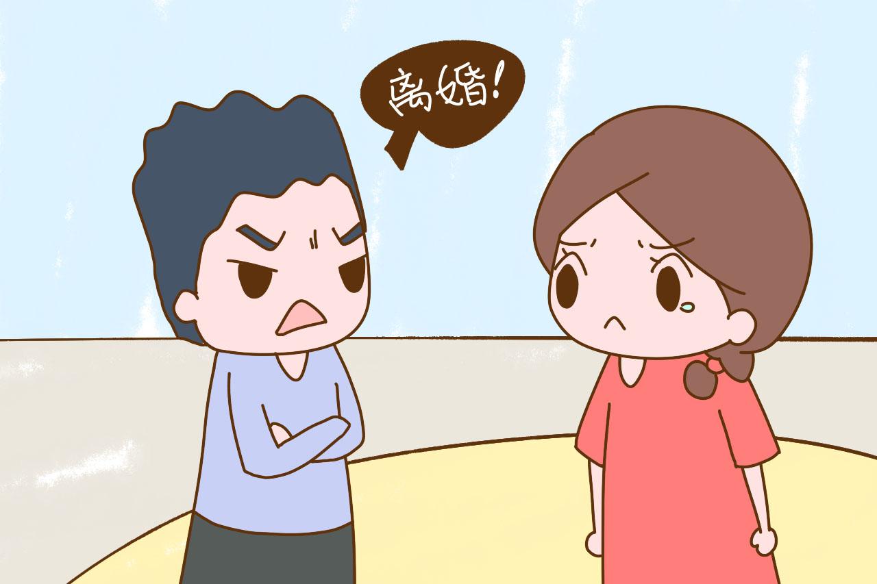 结婚后, 另一半不想生孩子你什么反应? 90后的回答让人惊讶