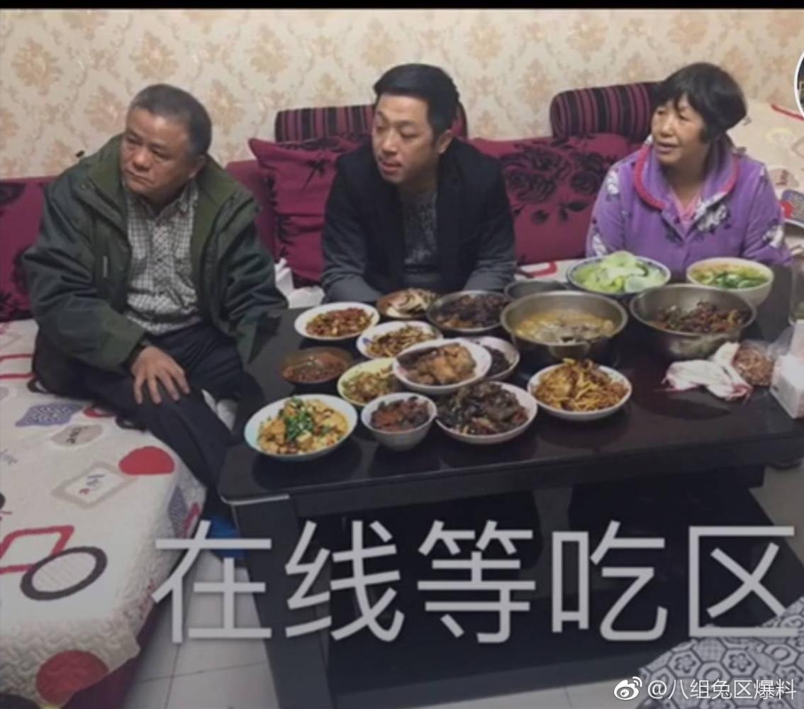 过年大家都在哪个区奋斗？