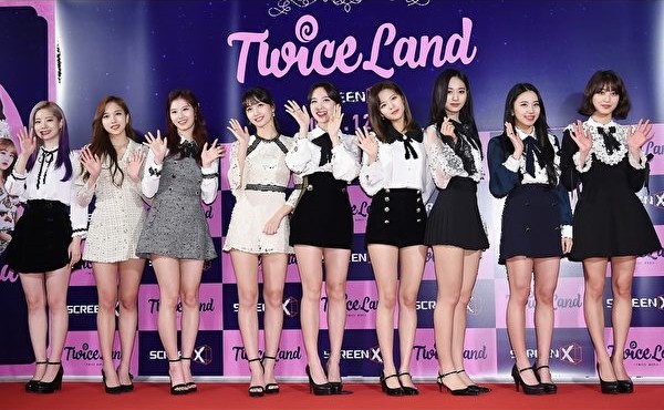 mina于日本演唱会惊喜登场twice齐唱新歌 娱乐资讯 娱乐新闻网
