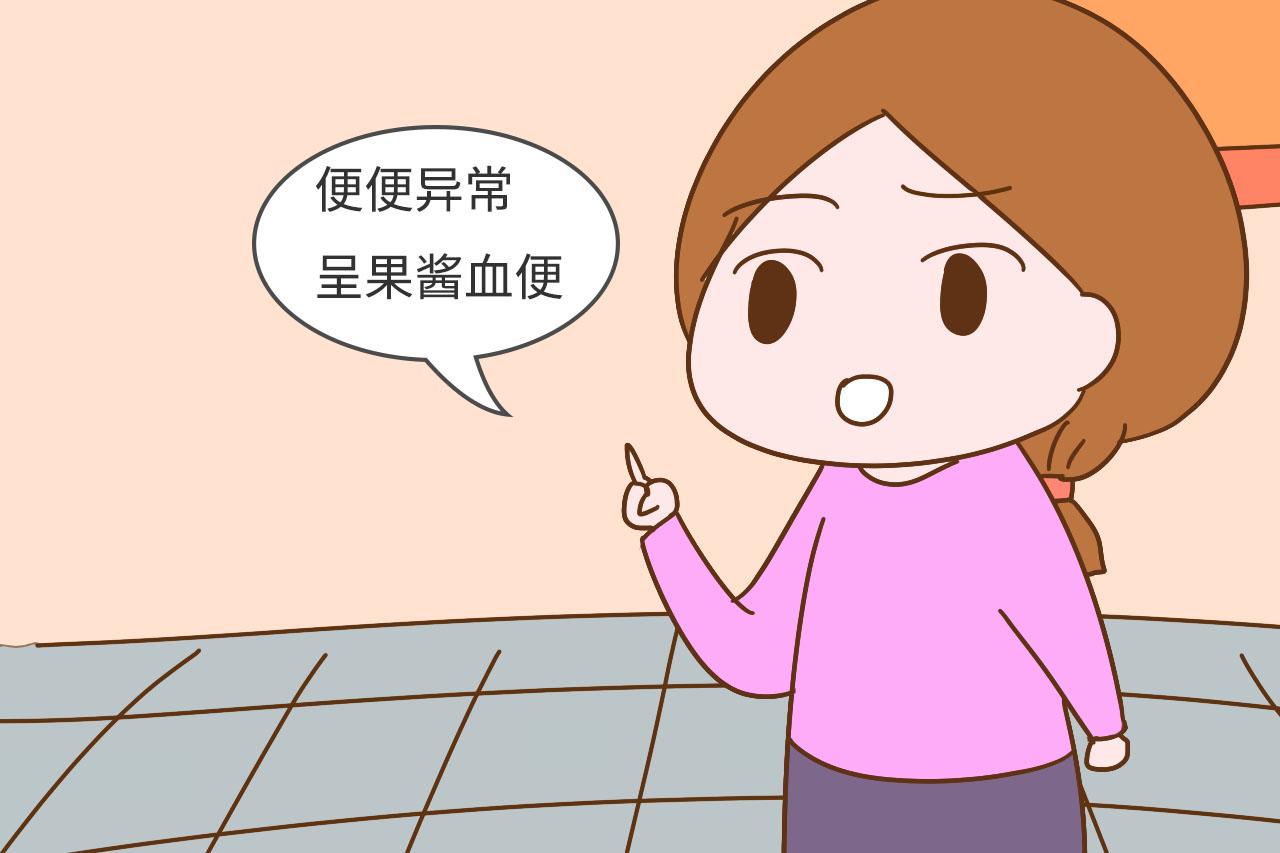 婴儿不明原因突然哭闹, 先排除这几种病, 耽误不得