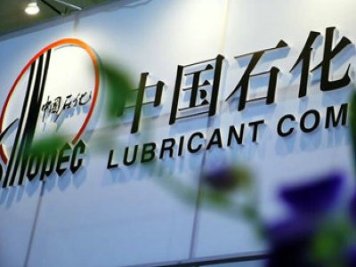 中国500强企业排行榜出炉，中