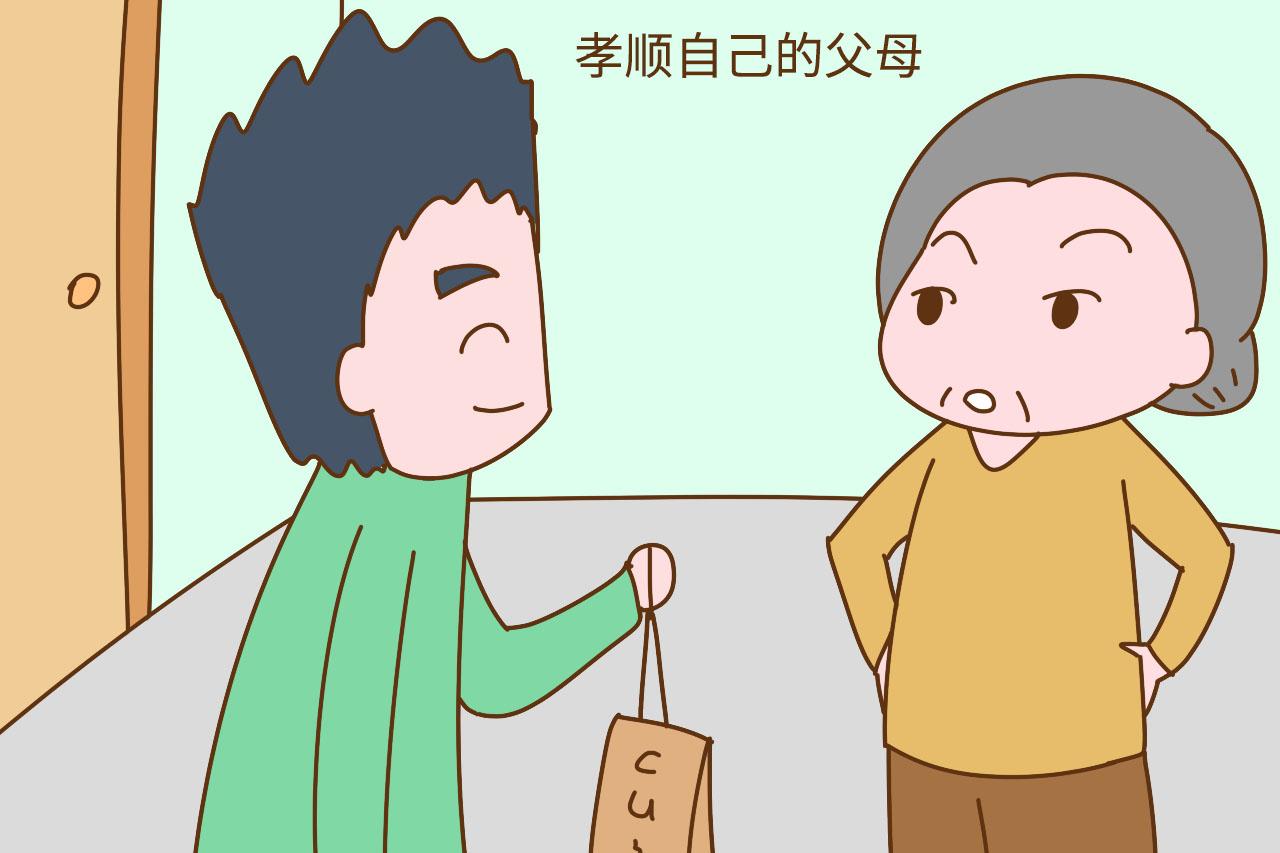 爸爸经常在孩子面前做这几件事，有利于培养孩子高情商