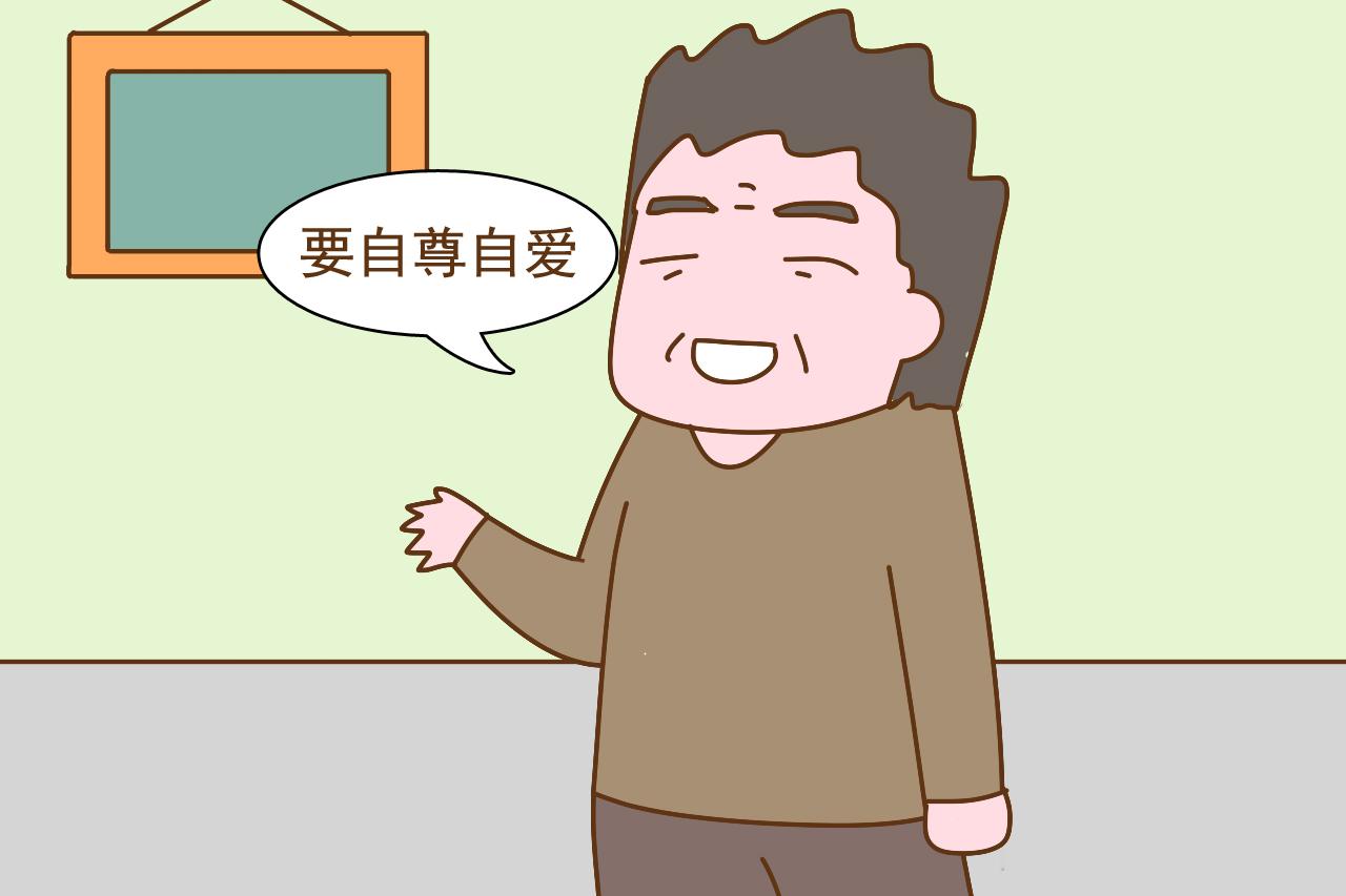 “我宁愿你打胎，也不要你嫁得委屈”，父母硬气女儿婚姻少走弯路