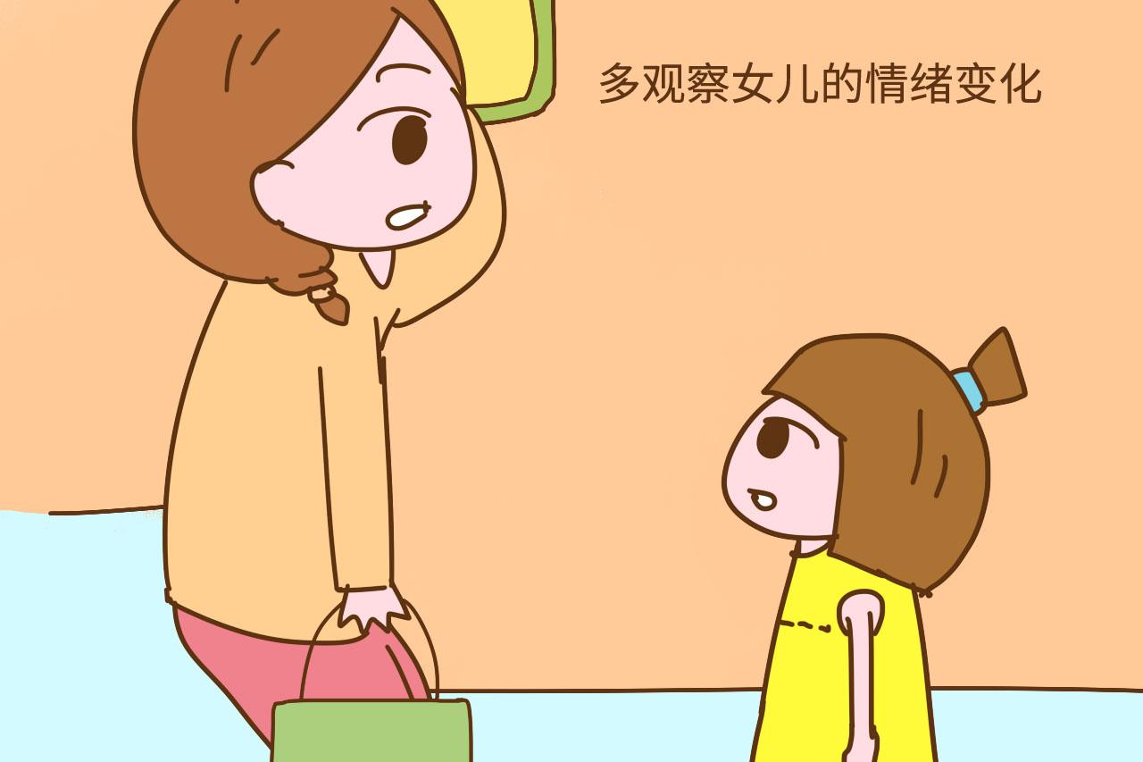 “车是亲生的, 娃是赠品”, 女儿被“占便宜”后, 父母的做法太心寒