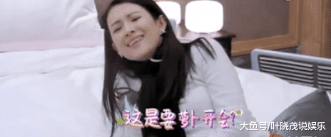 谢娜张嘉倪买了同一件羽绒服,扒出价格后大家都不说话了