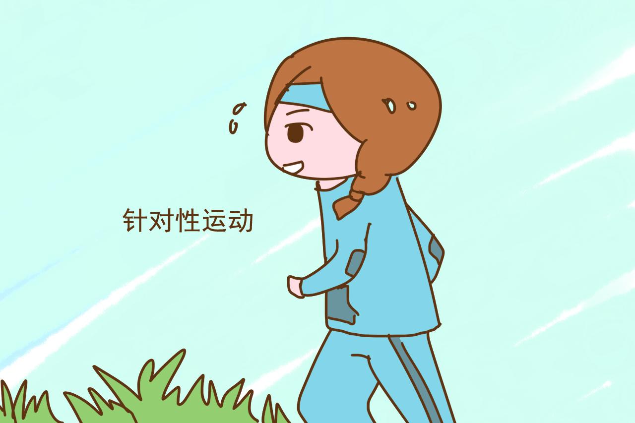 产后身材走形很焦躁？这几招可以帮你轻松“甩肉”，宝妈学起来