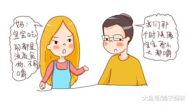 我一点也不想跟公婆住在同个屋檐下