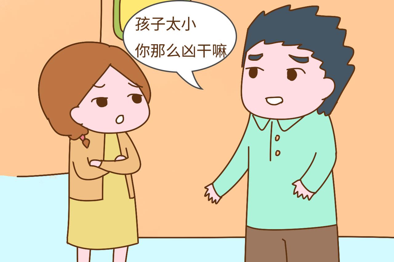 当宝妈碰上“佛系”爹, 日常养娃是个什么样子? 说多了都是泪