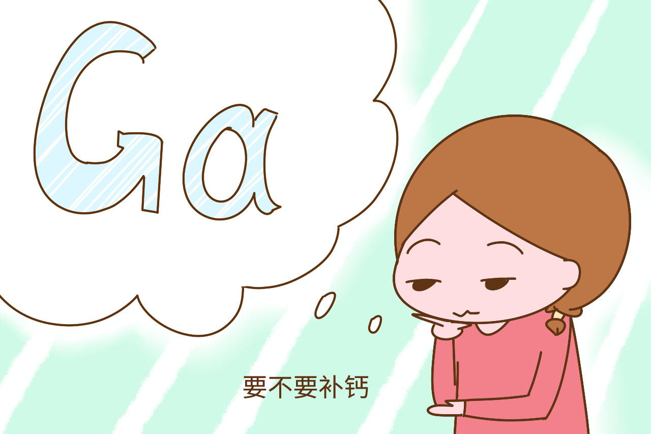 【出月子后有以下症状说明月子没