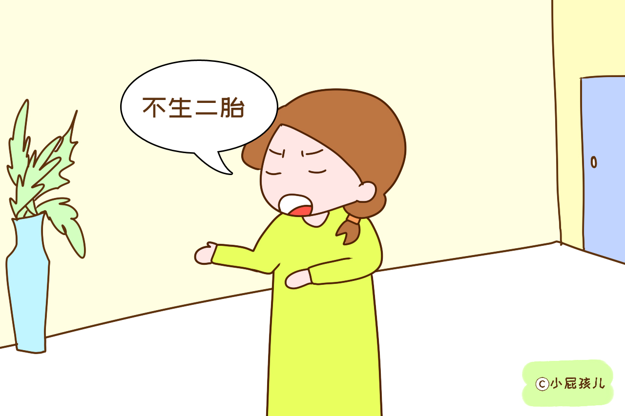 为什么以前说不生二胎的家庭，后来都生了二胎？原因真现实