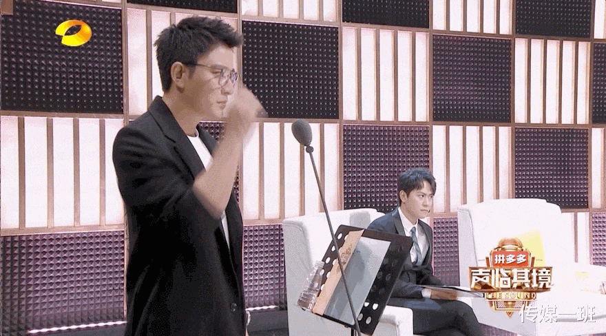 贾乃亮这是什么神仙配音,声临其境又挖掘出一个娱乐圈