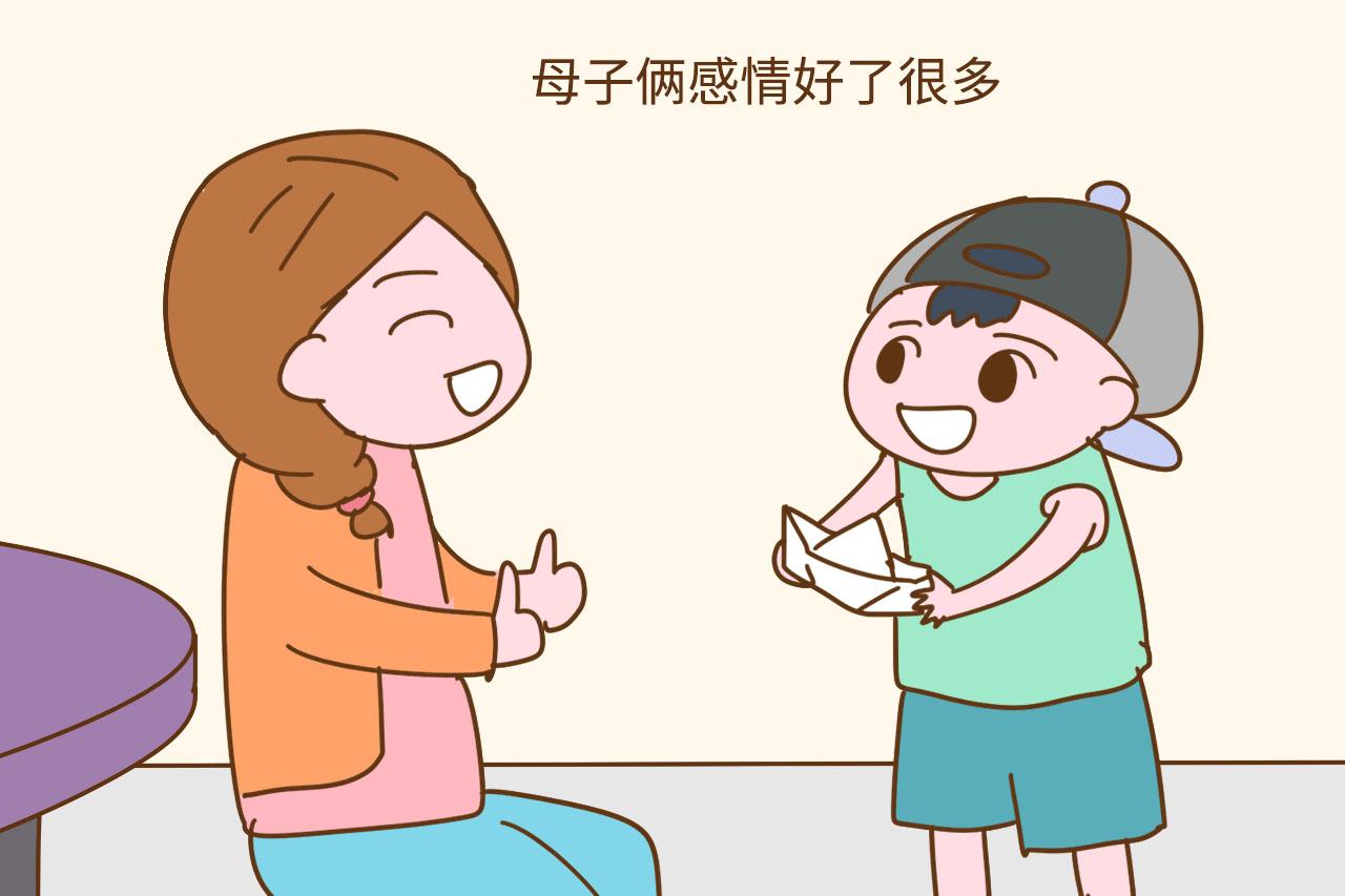 这样的妈妈, 虽会被指责不顾家, 却对孩子的成长更有益