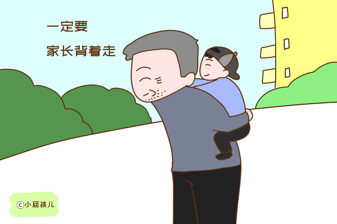 孩子任性管不了？那么家长在这几方面不能心软，要勇敢说“不”