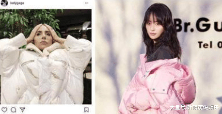 谢娜张嘉倪买了同一件羽绒服,扒出价格后大家都不说话了