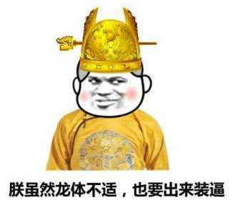 不约会不谈恋爱不出去玩不逛街不