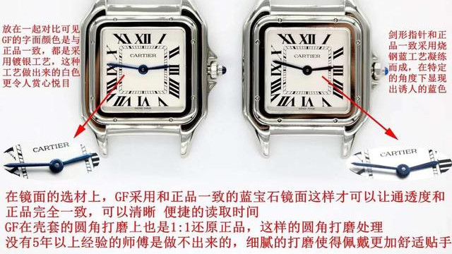我不是表神，揭秘仿表与正品对比差距，黑幕还有……