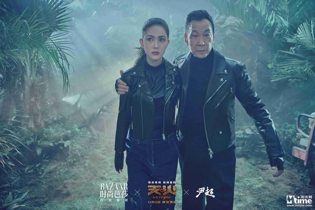 《天火》你看了吗? - 电影资讯