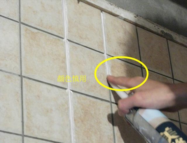 拆建前出看至往后悔!万万失落坑业主总结的35条拆建血泪,太周全了